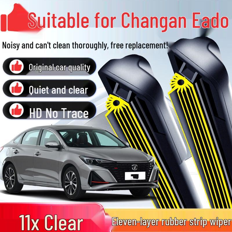 Changan Eado Frameless Silent Front Wiper Blade with 11-Layer Rubber Strip Upgraded Strip Single Set for Changan Eado DT 2018