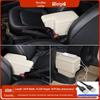Geely Old King Kong & Yinglun King Kong Gen 2 Armrest Box Interior Modification Accessories