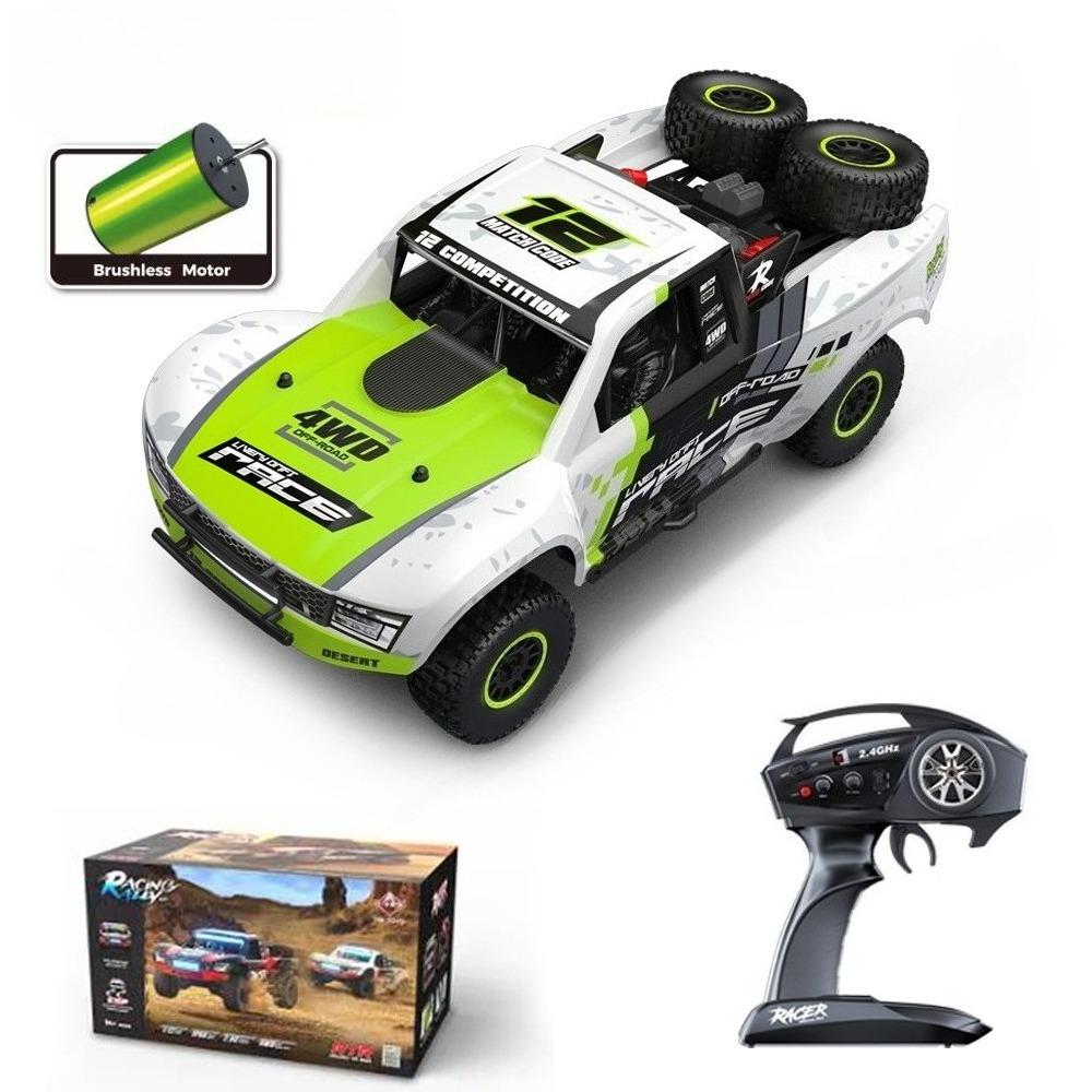 HB 1/12 Full Scale R1201 RC Car 4WD Brushless Short Card High Speed 2.4G Remote Control Car Model Toys for Chlidren Kid Gifts