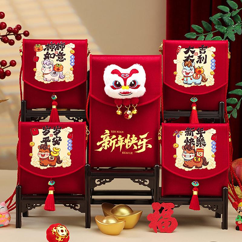 2026 Red Envelopes Chinese New Year Decorations Party Favors Gifts Bags Money Packaging Bags Spring Festival Red Pockets