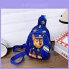 Paw Patrol Kids Nylon Chest Bag Ultralight Crossbody Pack For Preschool Boys Girls Everyday Carry Gift