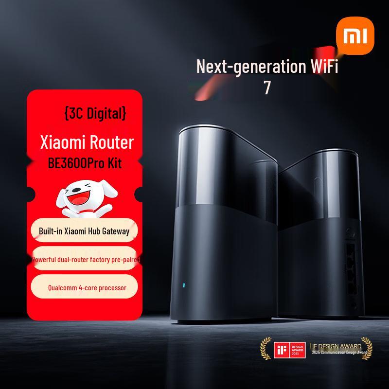 Xiaomi Whole Home Router BE3600 Pro Set