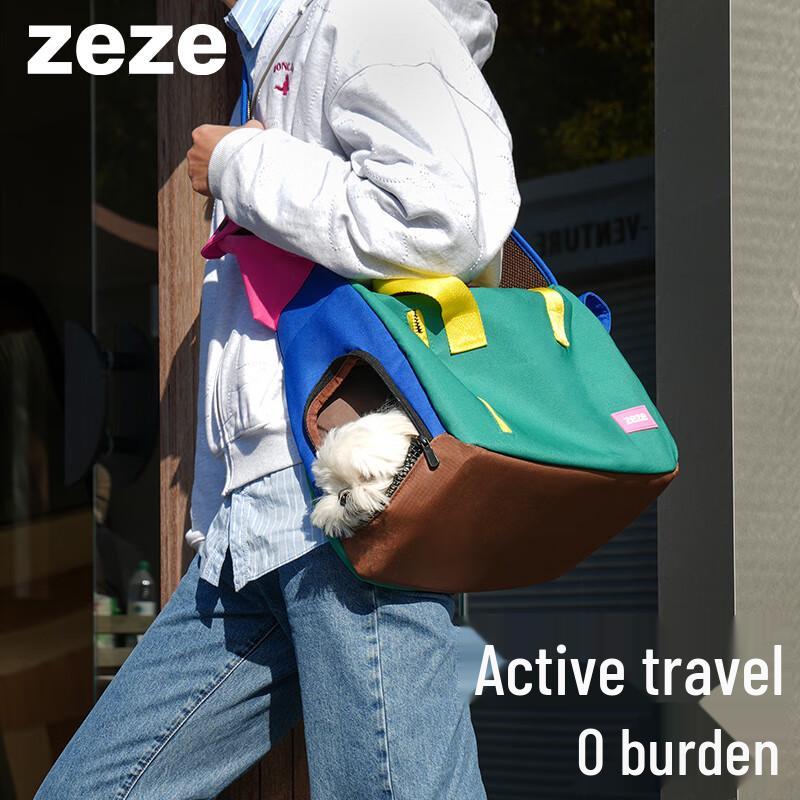 ZEZE Portable Pet Travel Carrier Bag