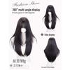 Long Straight Black Tea Lolita Wig for Women with Full Bangs and Natural Scalp