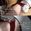 Replacement Rubber Watch Band with Waterproof Made In Japan with for CRETEIL Gold Backing, Cordovan, CASSIS, 18mm, Brown.