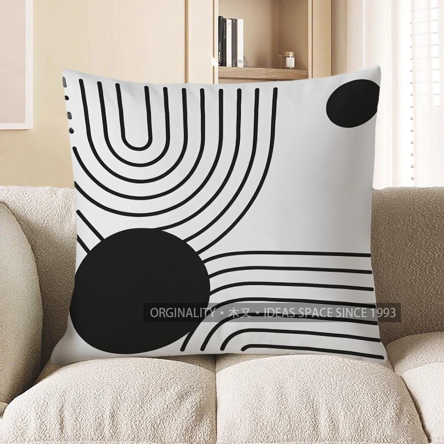 Home Decor Modern Black Line Rainbow Pattern Pillow Cover Pattern Cushion Cover Suitable for Sofa Bedroom Car Pillow Cover