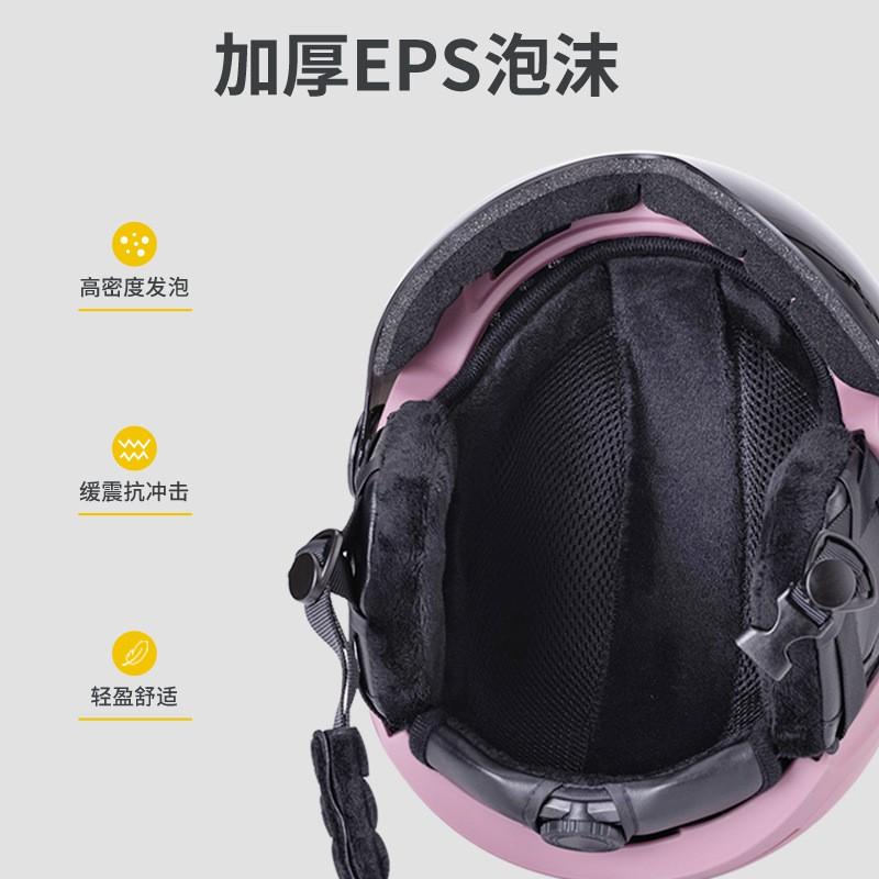 Entegre Gözlük Kayışlı Unisex Kayak Kask Kılıfı Yetişkinler Çocuklar Kış Outdoor Sporları Yarım