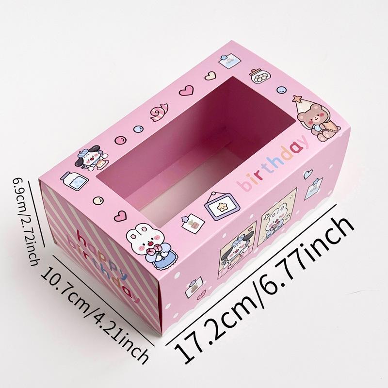 Cartoon Gift Box: Cute Children s Day Packaging for Best Friends 172x100x70 mm