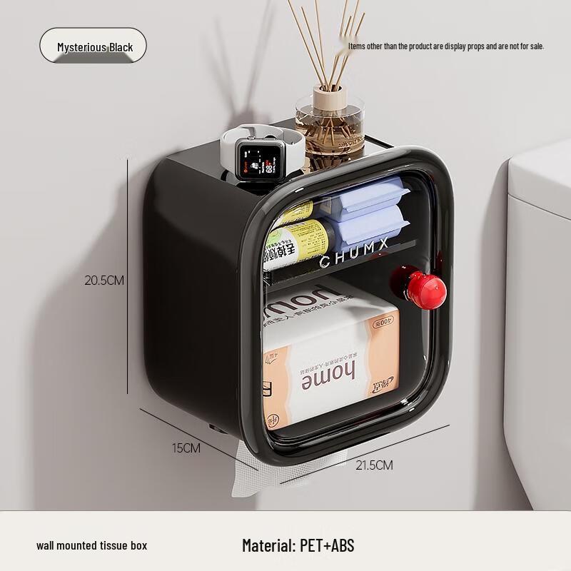 

Adhesive Wall-Mounted Toilet Roll Holder