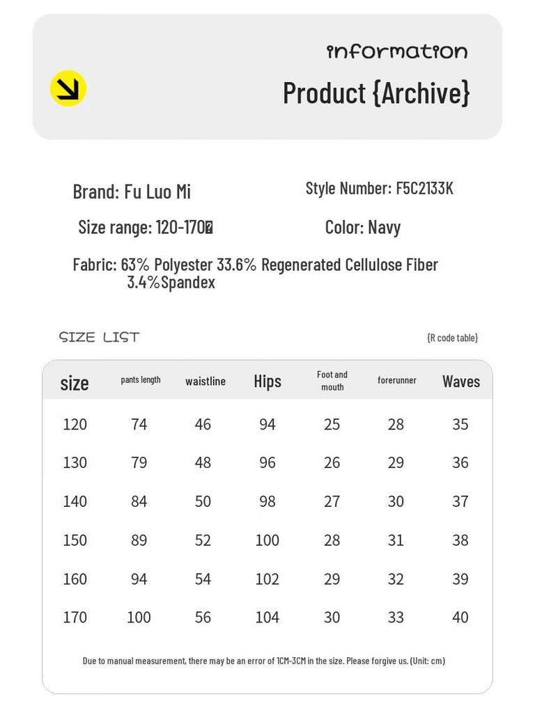 FULOMI Girls' 2026 Spring Fashion Korean Casual Loose Long Pants