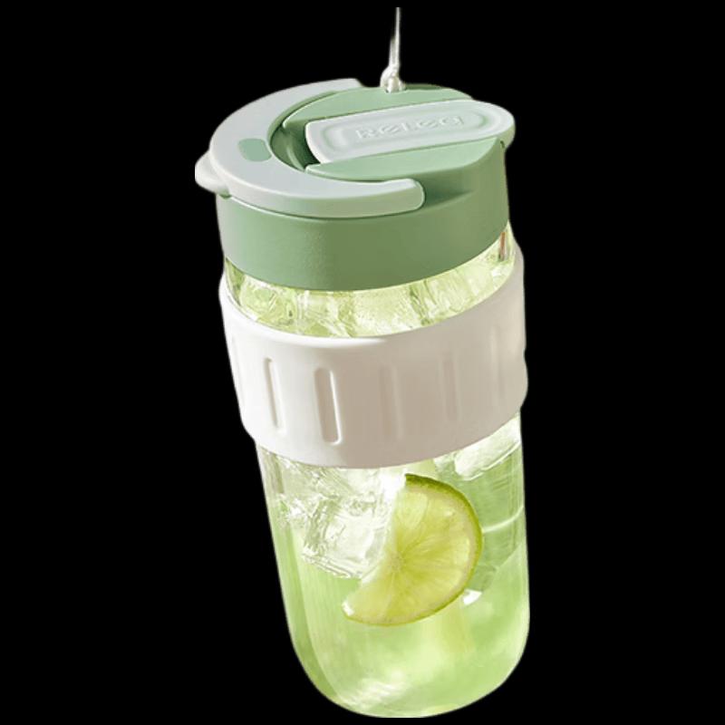 RELEA Portable Glass Tea & Coffee Cup