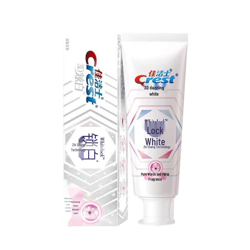 Crest Lock-White Whitening Toothpaste Twin Pack
