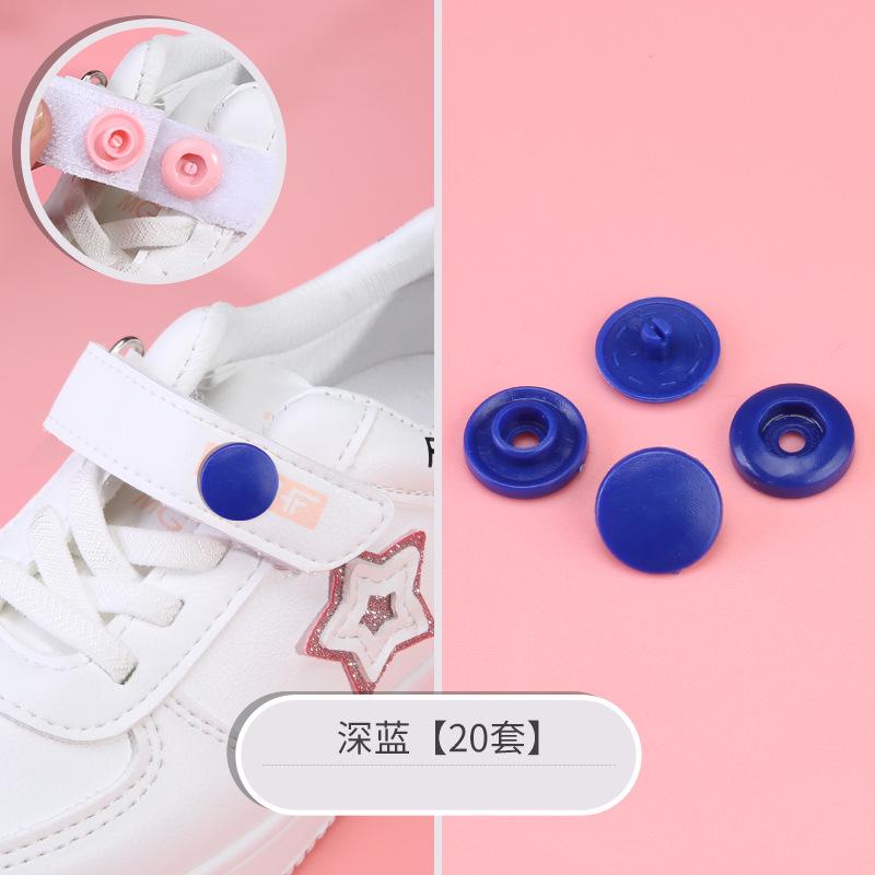 Seam-Free Children'S Shoes Snap-Button Children'S Baby Shoes Velcro Replacement Buttons Mother And Child Buttons Press-Type Buttons Concealed Buttons