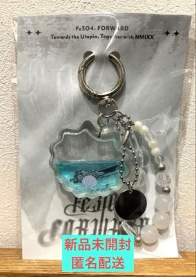 [USED] Nmixx Pop-up Key Ring