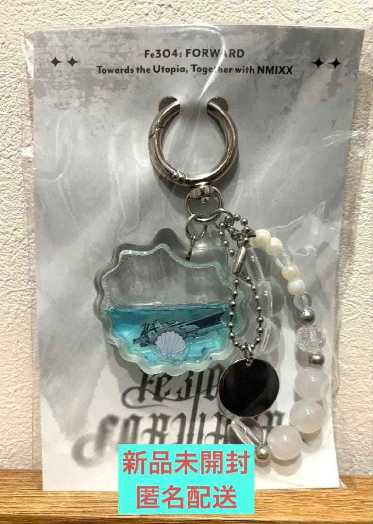 

[USED] nmixx pop-up key ring