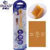 Yaboshi Gold Ion Antibacterial Toothbrush