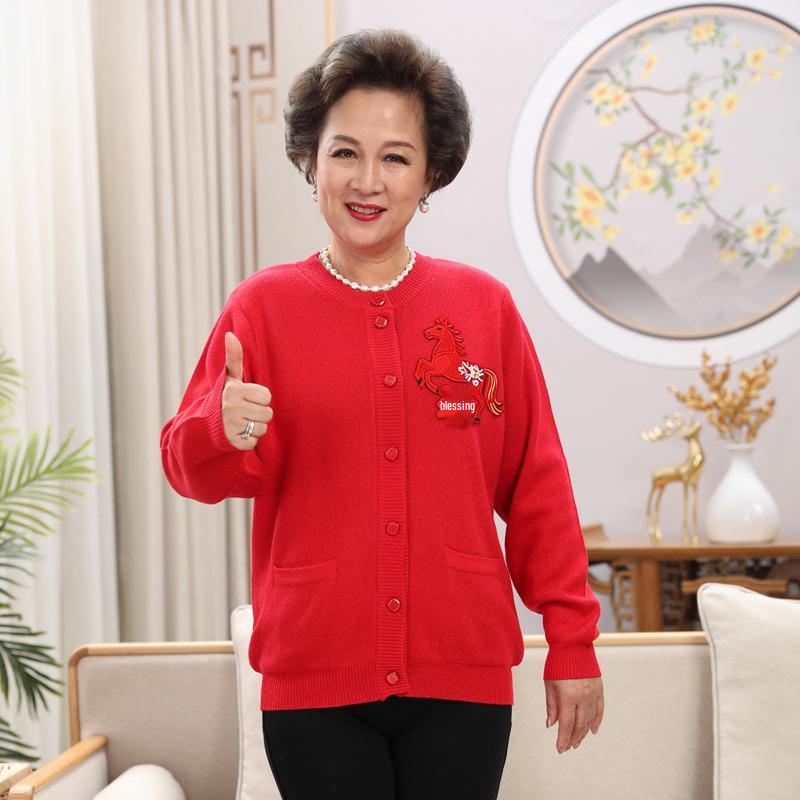

Red Unisex Zodiac Knit Cardigan - Festive Autumn/Winter Outerwear S
