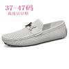 Men's Shoes Crocodile Pattern Doudou Shoes Large Size Lazy Driving Shoes Foreign Trade British Casual Leather Shoes Men's Cowhide Men's Shoes