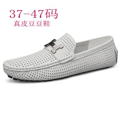 Men's Shoes Crocodile Pattern Doudou Shoes Large Size Lazy Driving Shoes Foreign Trade British Casual Leather Shoes Men's Cowhide Men's Shoes