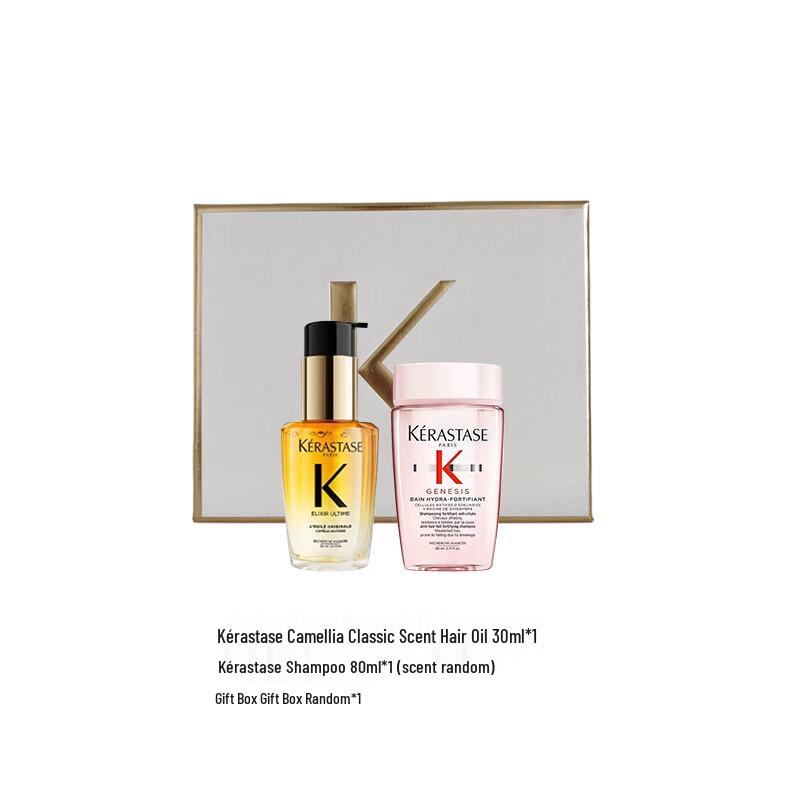 Kérastase Revitalizing Soothing Shampoo & Camellia Hair Oil Set