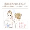 Official Store Exclusive Set: YA-MAN Lift Facial Beauty Device, Scalp Lift Active, and Flawless Serum Smooth Set MA82GAM