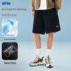Anta Men's Ice Silk Casual Shorts