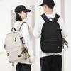 High School Students' Large Capacity Polyester Male Backpack for Couples, Leisure Laptop Bag