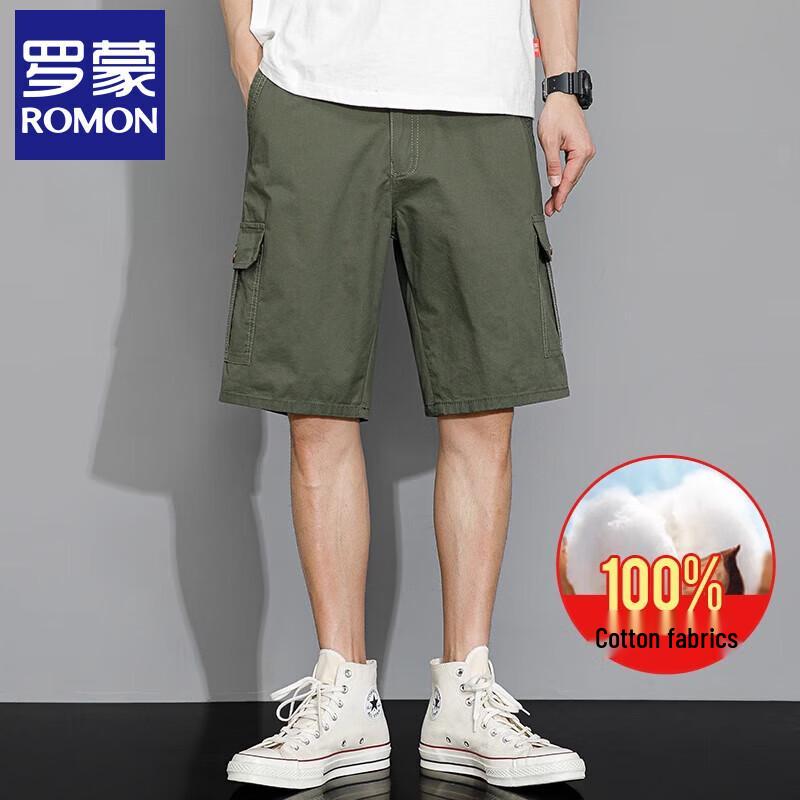 ROMON Men's Summer Casual Pure Cotton Workwear Shorts