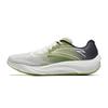 Asphalt Road Fighter 2.0 Non-slip Wear-resistant Shock Absorption Low-Top Casual Running Shoes Men's White Green Sneakers 912335590-10