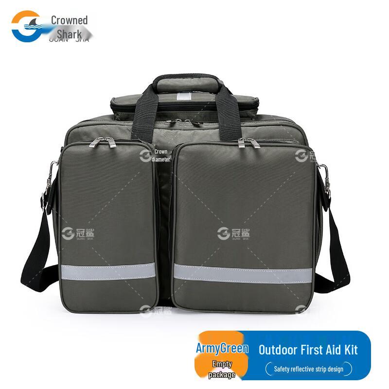 Guansha Outdoor Emergency First Aid Bag