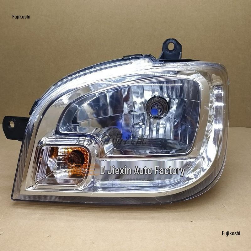 

Headlight and Turn Signal Housing for Wuling Zhiguang Small Truck, Single/Double Row, Left/Right PC