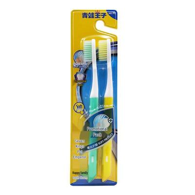 Frog Prince Soft Bristle Toothbrush (2-Pack)