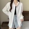 Camisa Holgada Casual de Otoño para Mujer con Diseño Niche y Sentido del Estilo