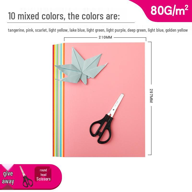 A4 Colored Handmade Origami Paper, 80gsm for Kindergarten & Primary Students
