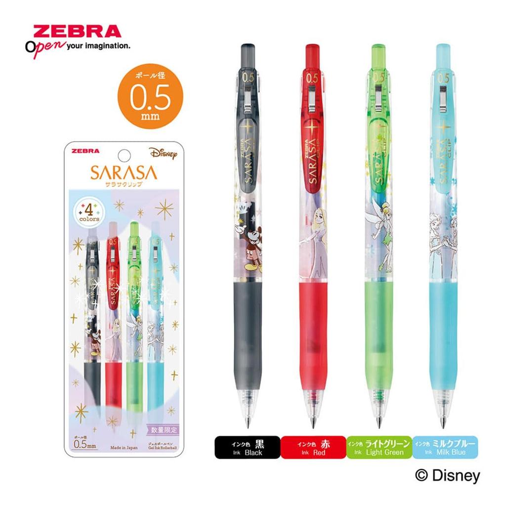 Zebra Sarasa Clip Gel Ballpoint Disney Fantasy Limited Edition Disney 8 Pens Set A Set ZEBRA Pens, 0.5mm, Design, (4-Color + 4-Color B) JJ29-DSF
