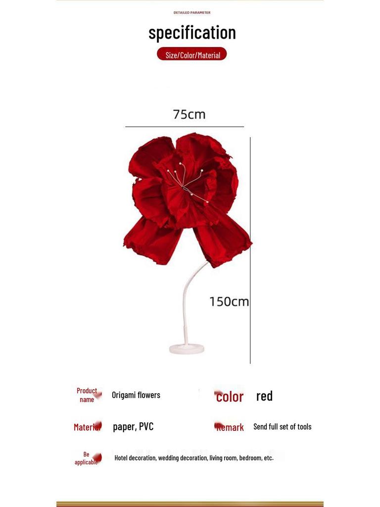 Wedding Decoration Set: Bride’s Bedroom, Living Room & Photography Props with Origami Lion Ornaments