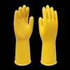 Chang Baosen Nanyang Household Latex Gloves