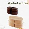 De Ruien Willow Wood Divided Bento Box