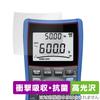 Miyabix Protective Film for HIOKI Digital Multimeter and Made in Japan DT4261, Shock-Absorbing, Glossy, Antibacterial, Anti-Fingerprint,