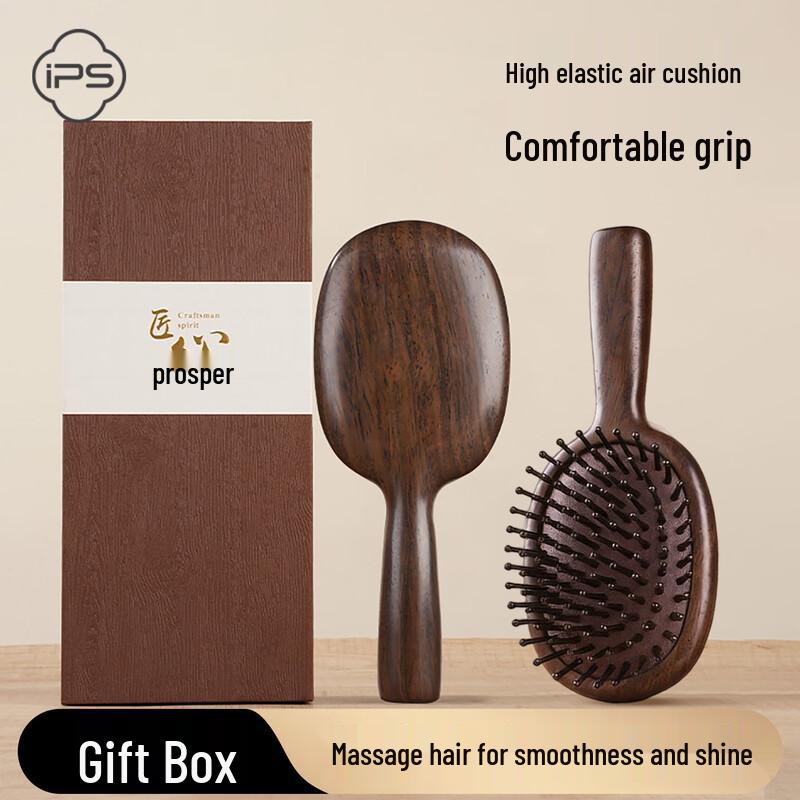 Bao Shi Natural Ebony Air Cushion Massage Comb