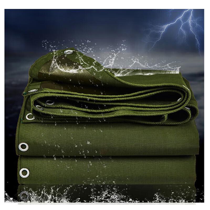 Shang Tao Jing 0.9mm Thick Waterproof Oxford Tarp with Eyelets