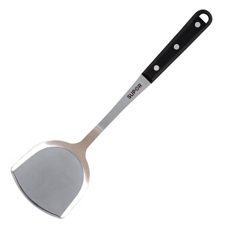 Supor Stainless Steel 7-Piece Utensil Set