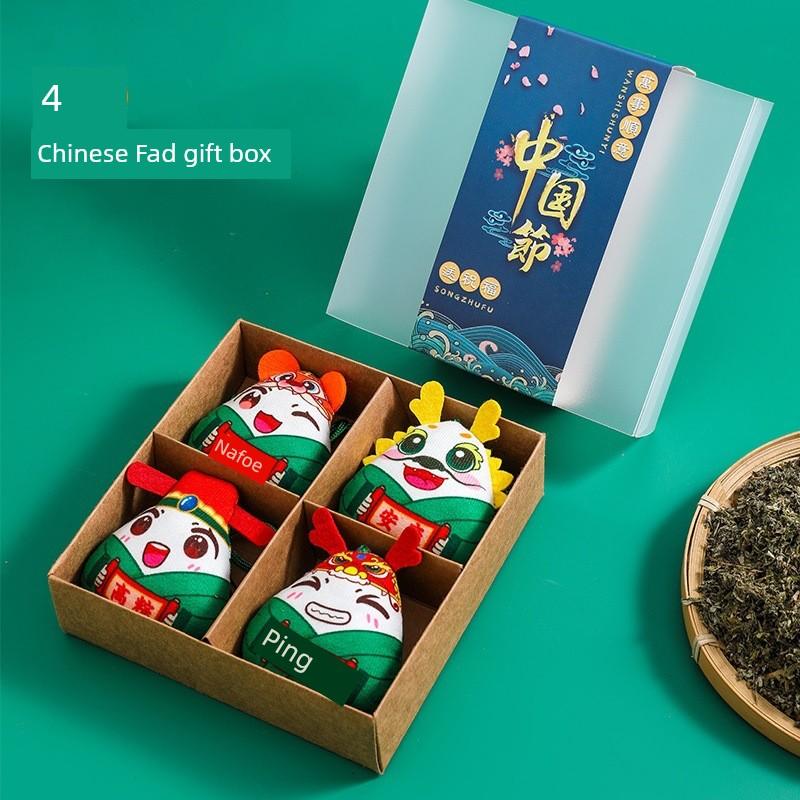 Dragon Boat Festival Sachet Perfume Bag Mosquito Repellent Argy Wormwood Small Pendant Triangle Zongzi Filled Spice Three-Dimensional Expression