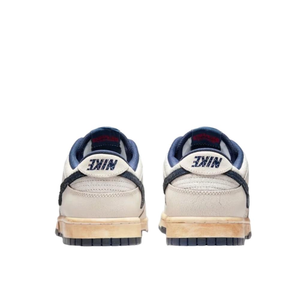 Nike Dunk Low Stranger Things Phantom