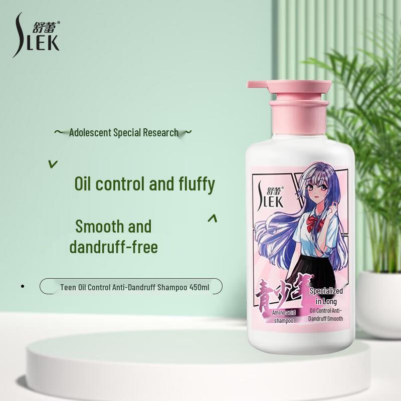 

Slek Women s Smoothing Oil Control Anti-Dandruff Shampoo 450ml