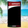 Ifa Simson Logo Beach Towel,quick Drying Absorbent Beach Toweloutdoor Sports Swimming Beach Towelsoft And Comfortable