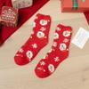 Warm Christmas Velvet Socks Winter Carpet Socks Xmas Gifts Fluffy Floor Socks  Women