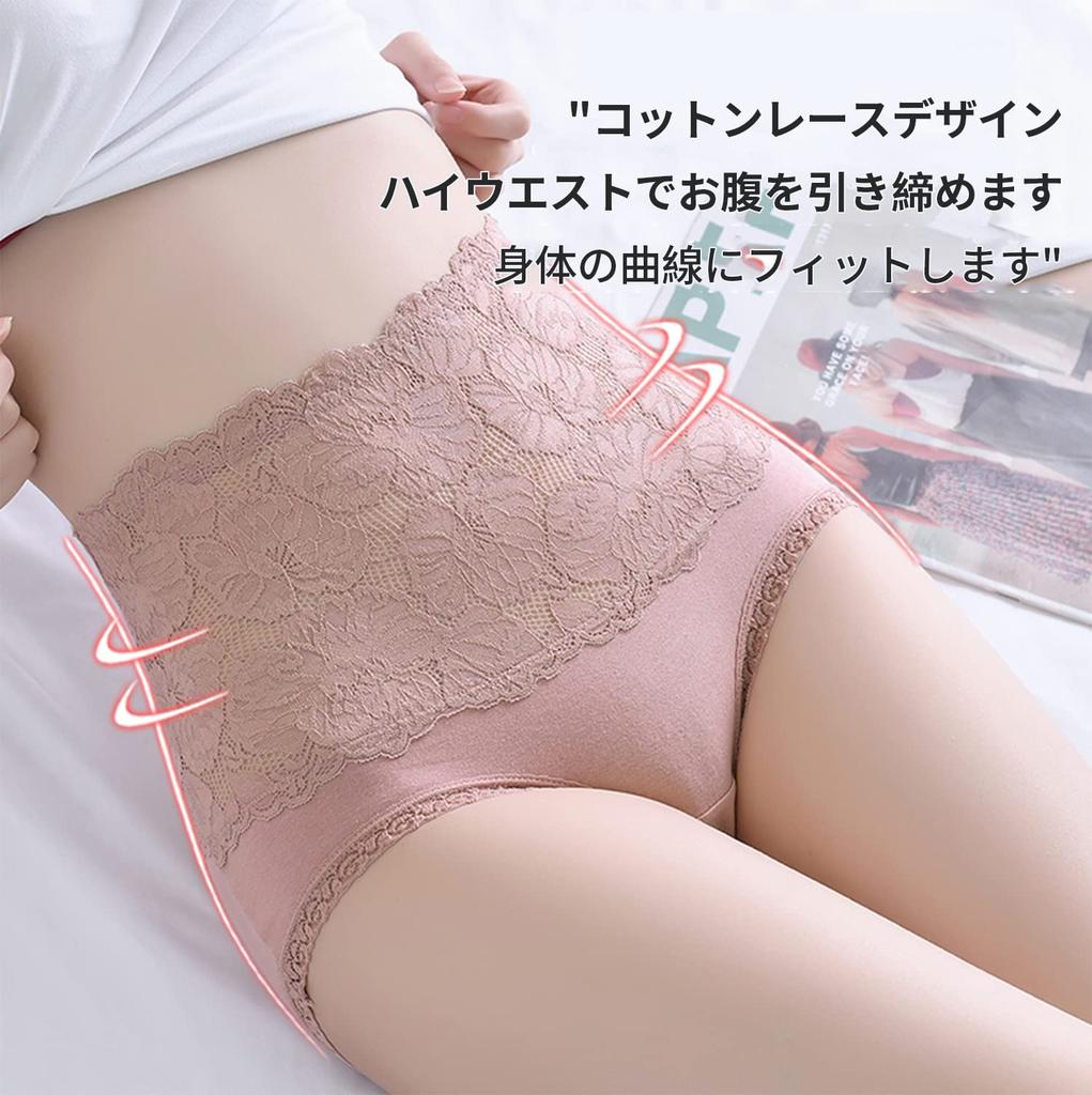 CHUJNX Deep Cotton Lace Plus LL of Women's High-Waisted Panties, Sizes, Butt-Slimming Panties, M, L, XL, [Set 3]