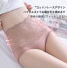 CHUJNX Deep Cotton Lace Plus LL of Women's High-Waisted Panties, Sizes, Butt-Slimming Panties, M, L, XL, [Set 3]