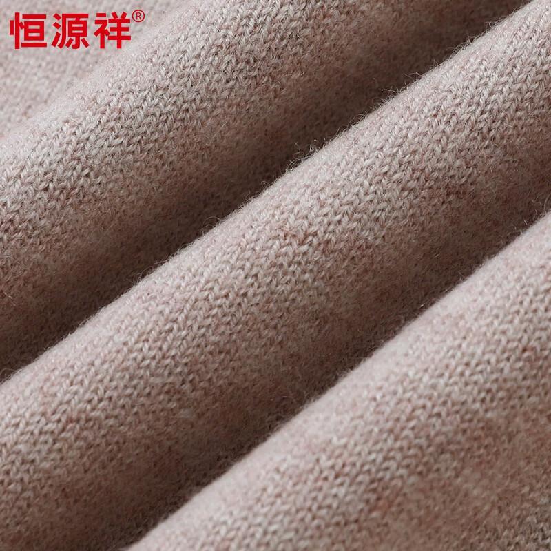 Hengyuanxiang Men's Round Neck 100% Pure Wool Warm Jacquard Sweater